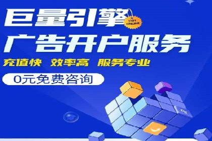 抖音广告案例：信息流广告的转化之道