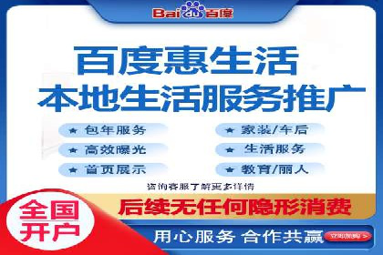 信息流广告代运营公司：成功案例解析与策略分享